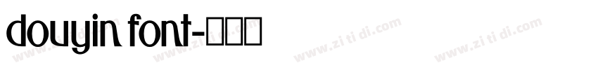 douyin font字体转换